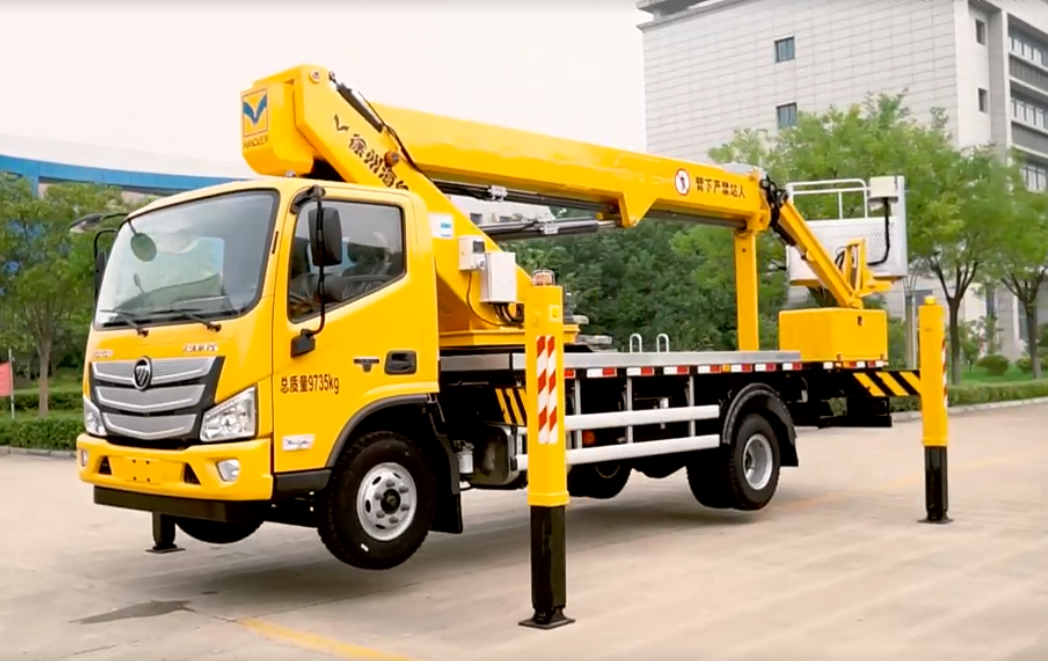 混合型高空作業車XHZ5103JGKT6